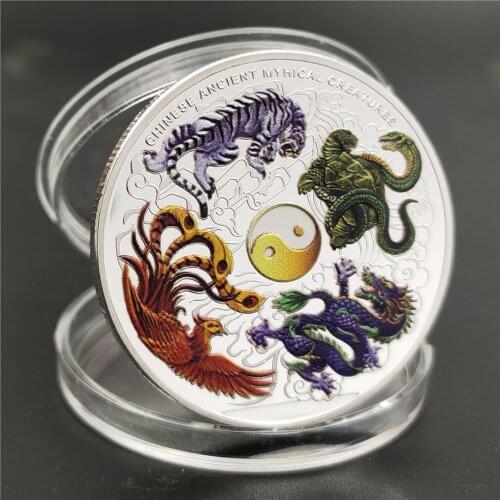 2021 Chinese Ancient Mythical Creatures Dragon British Queens Commemorative Coin Crafts Collection Home Decoration