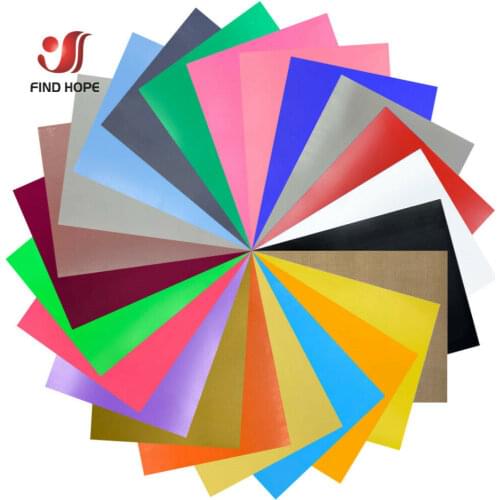 1 pcs 30cm x 20cm PU Heat Transfer Vinyl Iron On T-shirt HTV Printing Cutting Film DIY