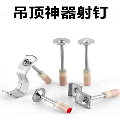 200pcs Gun Nails For Building Ceiling Nail Ceiling Fire Nail Silencer Integral Nail Gun Fire Nail Wooden Keel Nail