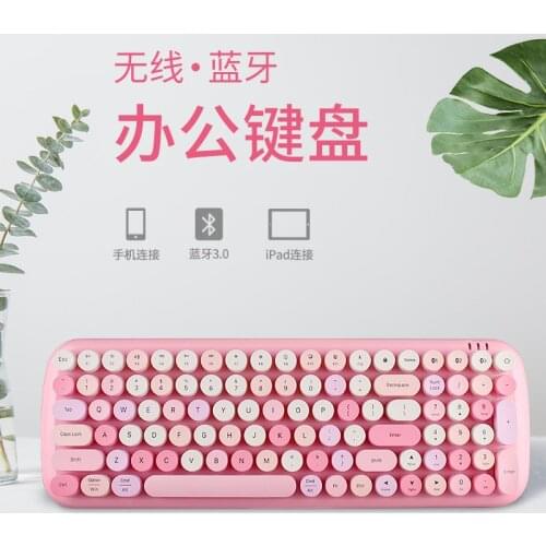 Cross-Border Skyscraper MOFI Wireless Bluetooth Keyboard Mobile Phone Tablet Bluetooth Keyboard Mouse Girl Pink Keyboard