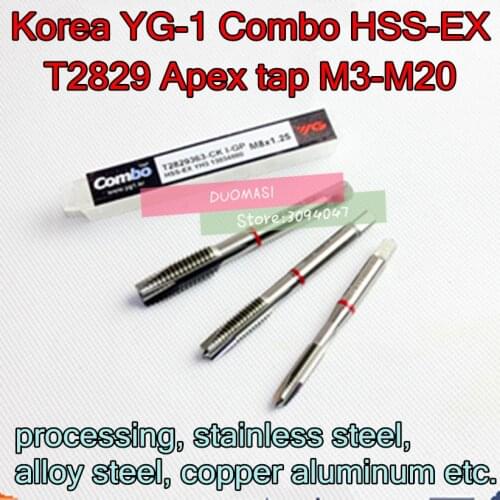 Korea YG-1 Combo HSS-EX T2829 Apex tap M3-M20 processing, stainless steel, alloy steel, copper aluminum etc
