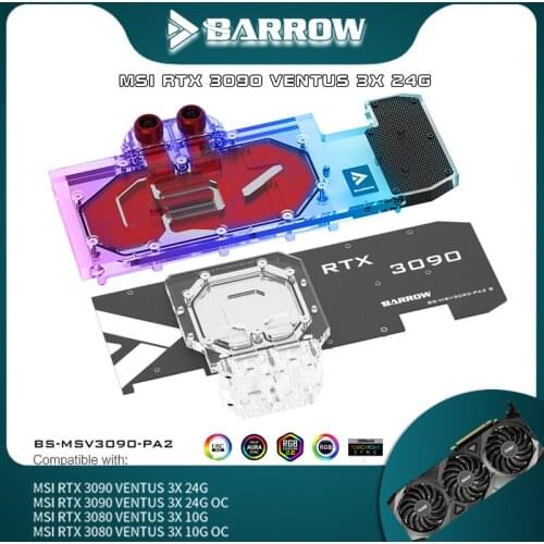 BARROW GPU Active Backplate Block For MSI RTX3090 3080 VENTUS 3X OC,PCB Backside Memory(VRAM) VGA Cooler BS-MSV3090-PA2