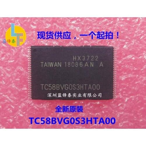 New In stock 100% Original NAND FLASH TC58BVG0S3HTA00