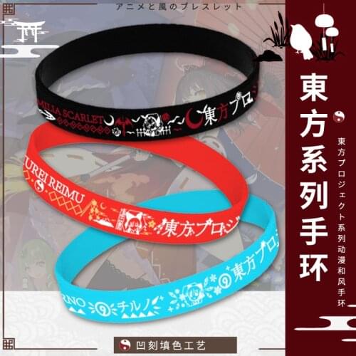 TouHou Project Hakurei Reimu Remilia Scarlet Silica Gel Bracelet Men Women Student Silicone Night Lights Wristband Hand Chain