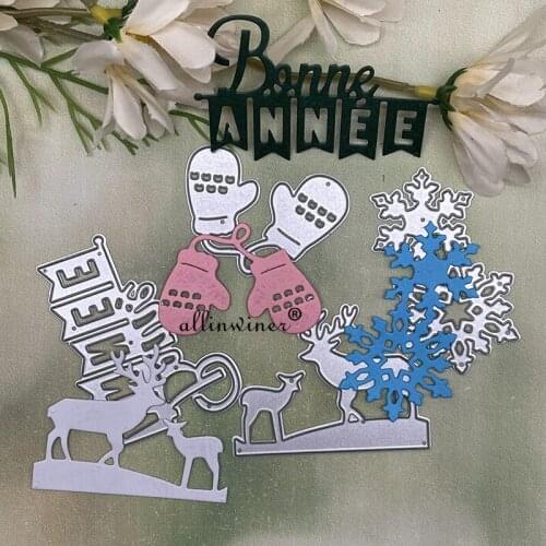 Christmas decoration Metal Cutting Dies Stencils Die Cut for DIY Scrapbooking Album Paper Card Embossing