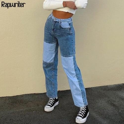 Stylish Patchwork Blue Woman Jeans Plus Size 2020 Autumn Full Length High Waist Vintage Denim Y2K Pant Women Harajuku Streetwear