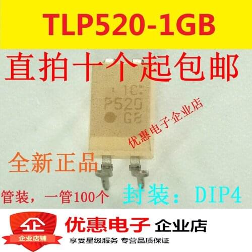 10PCS New original TLP520-1GB DIP4