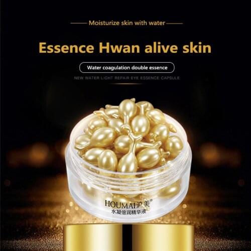 30Pcs/Bottle Hyaluronic Acid Capsules Moisturizing Shrinking Repairing Pore Anti-aging Face Serum Spot Removing Whitening Cream