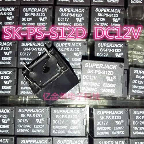 SK-PS-S12D DC12V a group of normally open relays 5 pin SK-PS-S12D-DC12V