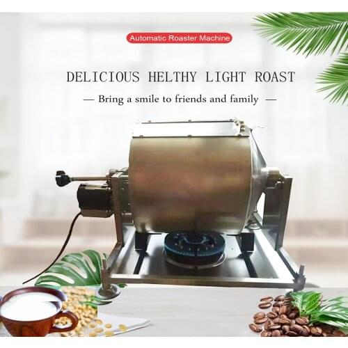 Gas heated coffee soy bean roaster home, coffer roaster 2000g-3500g per batch suitable for store and home use