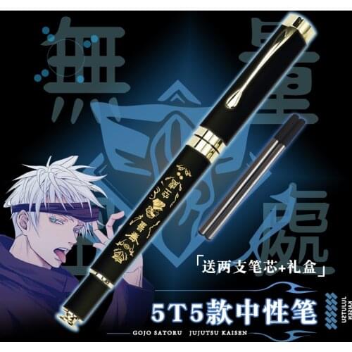 Anime Jujutsu Kaisen Yuji Itadori Gojou Satoru Metal Stationery Sign Ballpoint Gel Pen Rollerball Pen Student Cosplay Xmas Gift