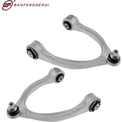 Front Suspension Track Control Arm For Mercedes-Benz Glc A205 A238 C205 S205 W213 X253 W205 C238 C253 S213 2053305501 2053305601