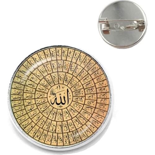 Ninety Nine Names Of Allah God Allah Brooches Women Men Jewelry Middle East/Muslim/Islamic Arab Ahmed Collar Pins Badge Gift