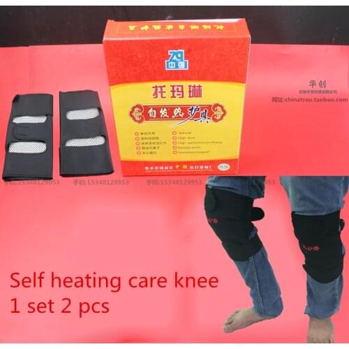 Medical Tourmaline belt self heating care knee pad Magnetic Therapy knee support tourmaline heating Belt knee household Massager