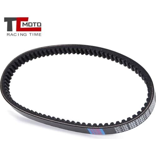 Motorcycle Drive Belt for Yamaha YW125 BWS 125 2009 2010 2011 2012 2013 2014 2015 5S9-E7641-00
