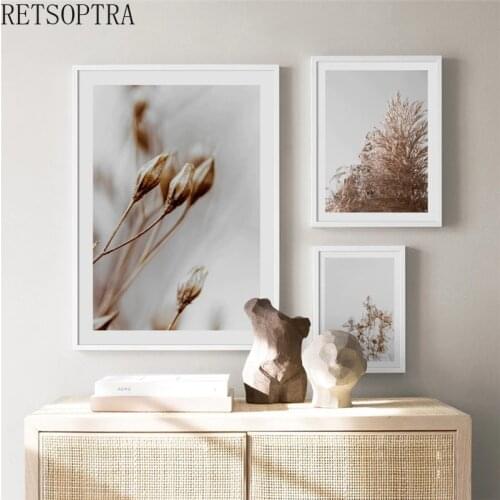 Summer Flower Tree Road Letter Wall Art Print Home Decoration Abstract Style Canvas Painting Landscape Poster Beige Picture