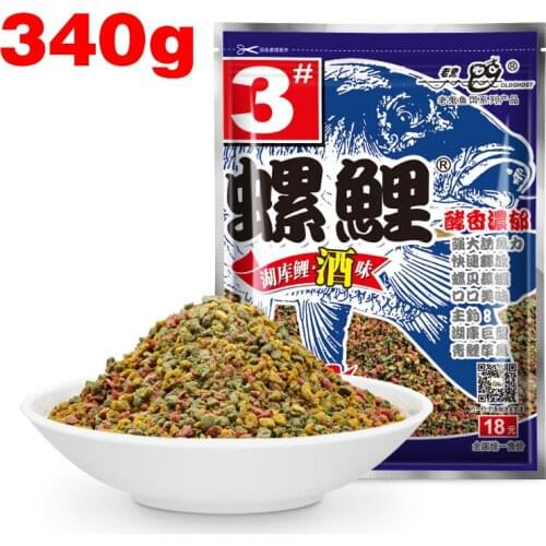 Carp Fishing Bait Smell Grass Carp Baits Fishing Baits Lure Formula Insect Particle Rods Suit Particle Genera Cyprinoid Crucian