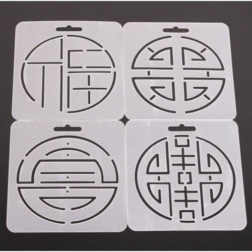 Quilting Templates Patchwork Tools Crimping template Thorn sub embroidered template Handmade DIY Sewing Tool Set