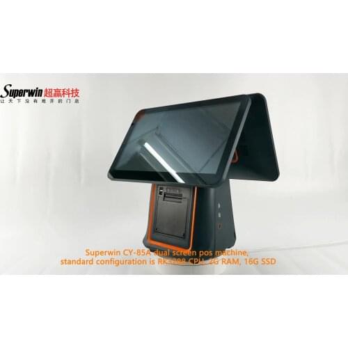 Terminal gprs pos terminal stand 80mm thermal printer driver all in pos gilbarco pos android cash register
