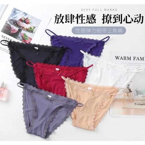 Ladies Sexy Panties One-piece Ice Silk Seamless Low Waist Transparent Lace Thin Belt Women Lingerie