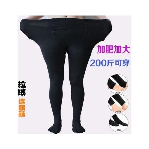 AINIAINI Women's Big Tights