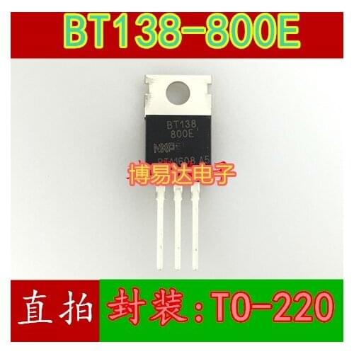 BT138-800E 12A/800V/5W TO-220 BT138-800