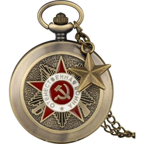 Red White Communist Sign Pocket Watch Male Ussr Clock Classic Alloy Chain Necklace Soviet Union cccp reloj de bolsillo