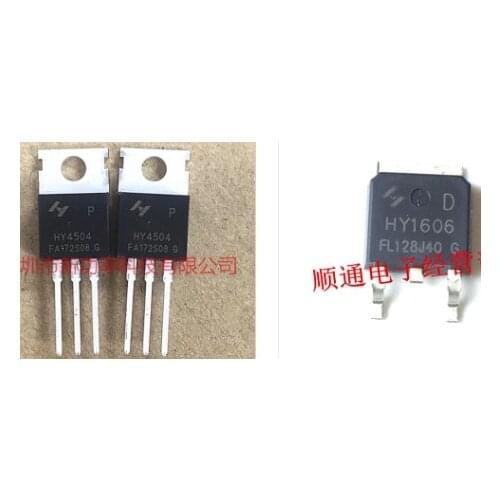 HY1606 HY1606P HY1606B