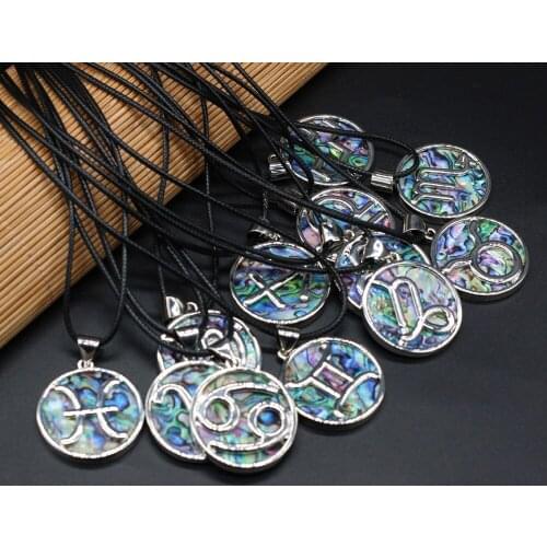 Exquisite Pattern Abalone Shell Pendant Necklace Round Natural Shell Pendant Necklace for Jewelry Gift Length 55+5cm 32x32mm