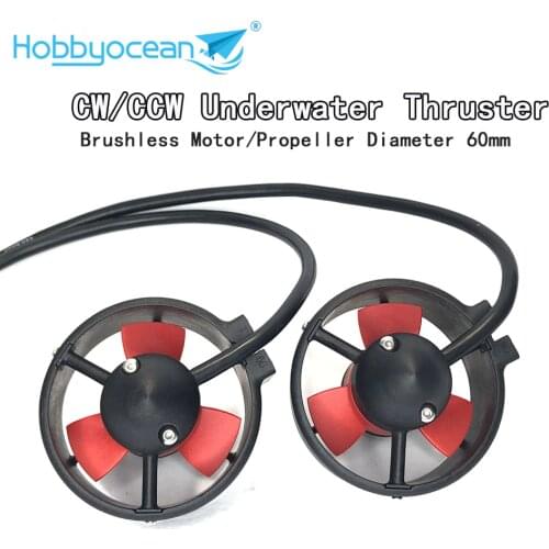 12V-16V Underwater Thruster Waterproof 860KV Brushless Motor propeller 60mm Jet Pump for ROV RC Boat Underwater Robot Model