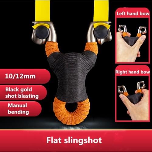 Cold-Formed Slingshot High-Precision Stainless Steel Flat Head Outdoor Flat Leather High-Power Competitive Traditional Slingshot