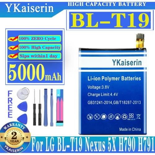 Аккумуляторы для телефонов LG Nexus 5X YKaiserin China At AliExpress