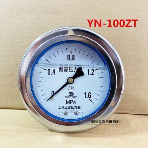 YN100ZT front flange 4" 100mm brass movements pressure gauge r,back mount manometer ,Shock - proof oil - filled pressure gauge
