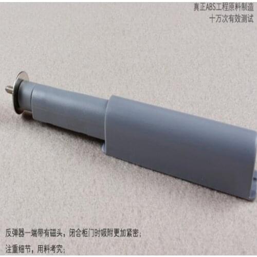 1 set furniture hinges with magnetic ABS plastic