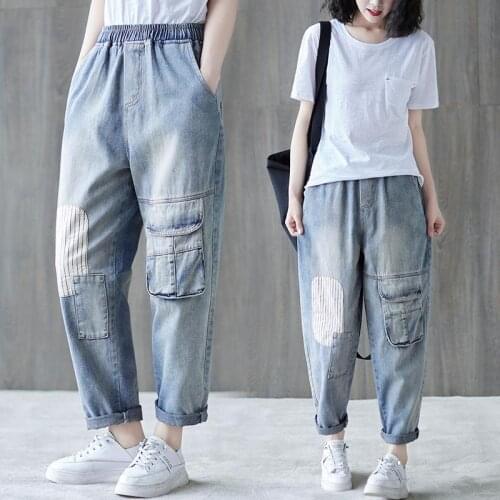 Personality Streetwear Jeans Womens Nine-point Harem Pants Spring 2021 Elastic High Waist Thin Summer Nine-point Trousers