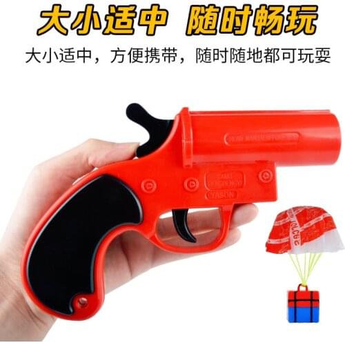 2019 New Eating Chicken for Rescue Signal Launching Parachute Jedi Survival Airdrop Gun Toys Childrens toys