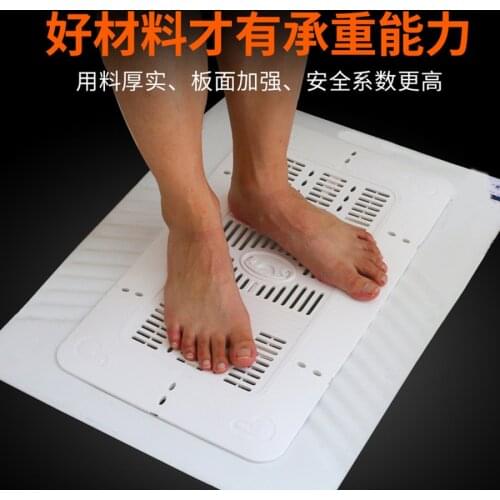 Universal sanitary ware accessories Pedal toilet stool Squatting pan cover Squat Pans lid