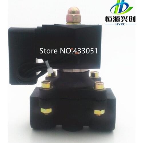 Free Shipping 1/4",1/8",1/2",3/4",1",2", AC220V,DC12V/24V Plastic Electric Solenoid Valve Pneumatic Valve for Water Oil Air Gas