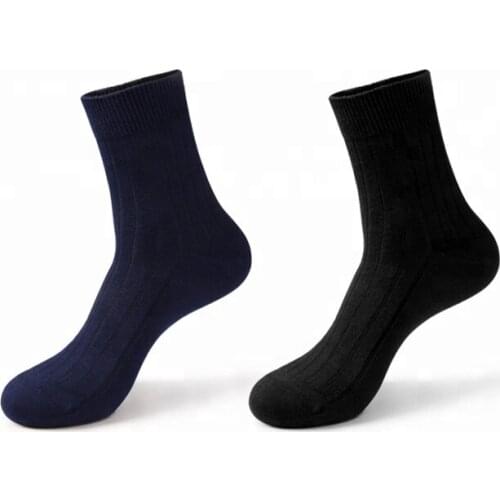 CNLEYOYO Mens Wool Socks