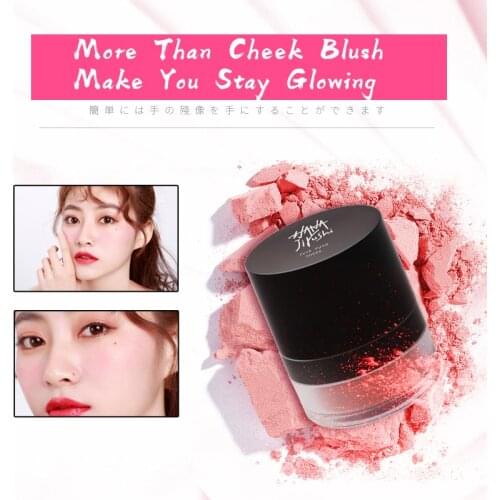 HANAJIRUSHI Blush For The Face