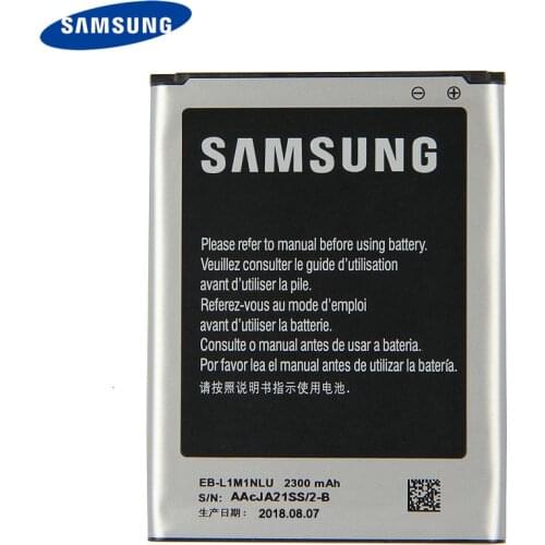 Original Replacement Phone Battery EB-L1M1NLU For Samsung ATIV S i8750 i8370 i8790 Authentic Rechargeable Battery 2300mAh