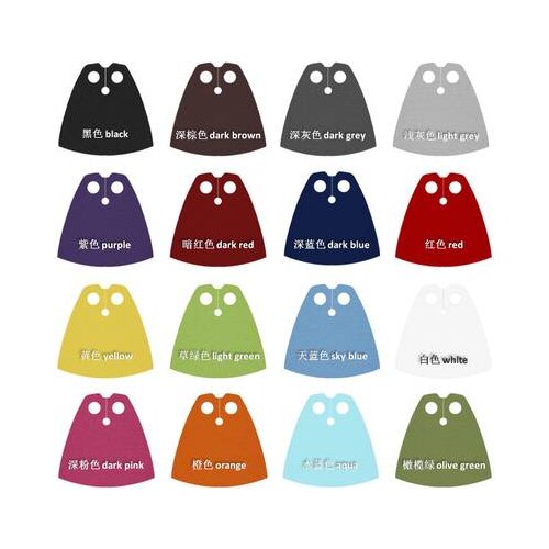 10pcs n building Blocks Bricks Children Toys Gift Compatible xh887