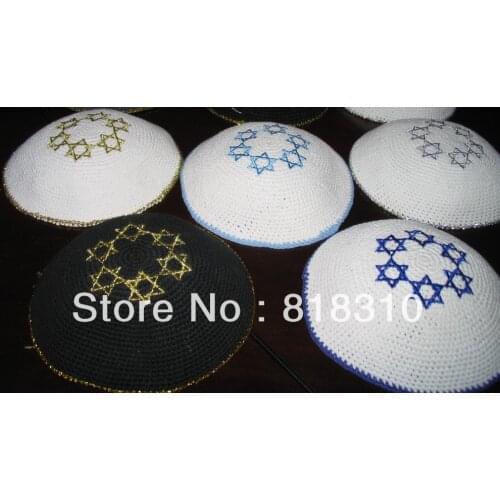 3 STYLES JEWISH KIPPAH KIPPOT YARMULKE KNITTED EMBROIDERED