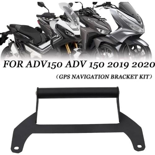 For HONDA ADV 150 Navigation bracket 2019-2020 Motorcycle USB Mobile Phone GPS Board Bracket Mobile Phone Bracket