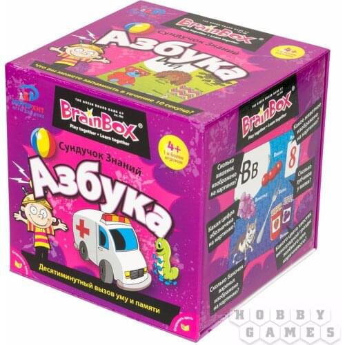 ИнтерХит Toys And Goods For Creativity