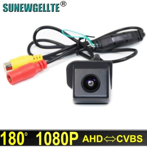 180 Degree 1080P AHD Night Vision Vehicle Car Rear View parking backup Camera for Honda Accord 2011