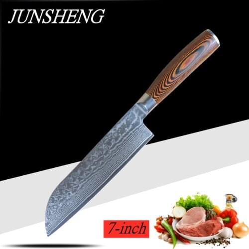 JUNSHENG color wood series 7-inch VG10 steel integrated multifunctional chefs knife