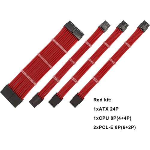 PSU nylon extension cable Female to Male 18AWG Sleeved PSU Extension Power Cord / Cable Kits 1X ATX 24P CPU 8P 2X PCI-E 8P