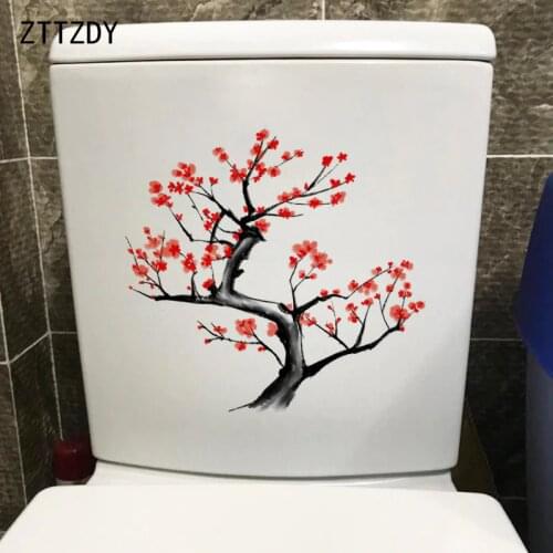 ZTTZDY 20.4*19.7CM Ink Plum Flower Home Rooms Wall Stickers Mural Classic Toilet Decal Decor T2-0231