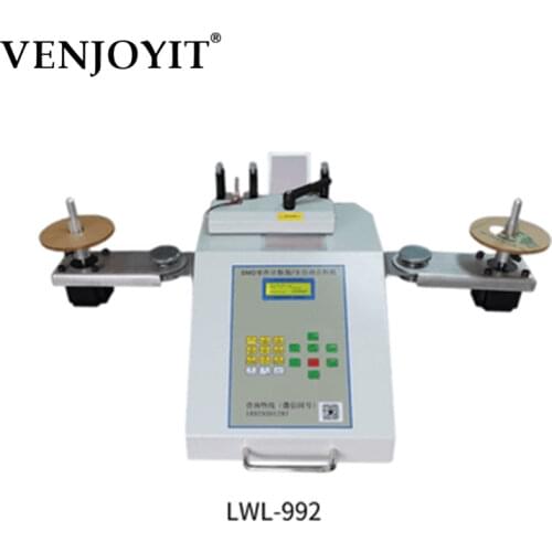 110V / 220V Automatic SMD Parts Counter Components Counting Machine 1PCS